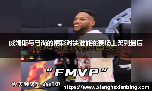 乐发lll官方网站