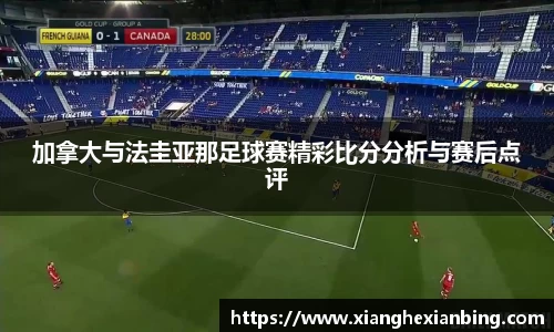 乐发lll官方网站