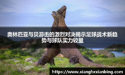 乐发lll官方网站