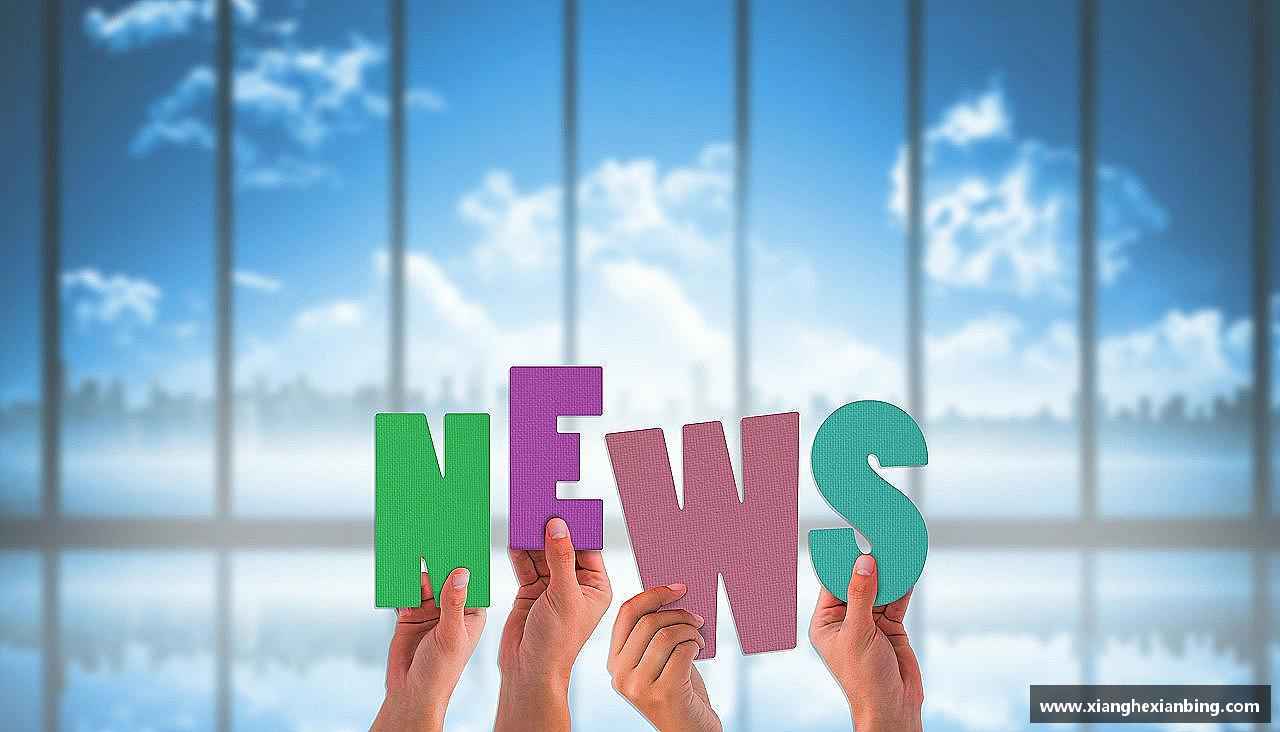 用汗水浇灌梦想的花朵！